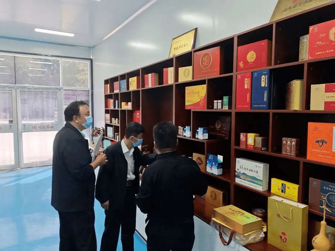 凤平超市,山东冠芝药业有限公司,冠县百姓医院,冠百购物中心,冠县液化