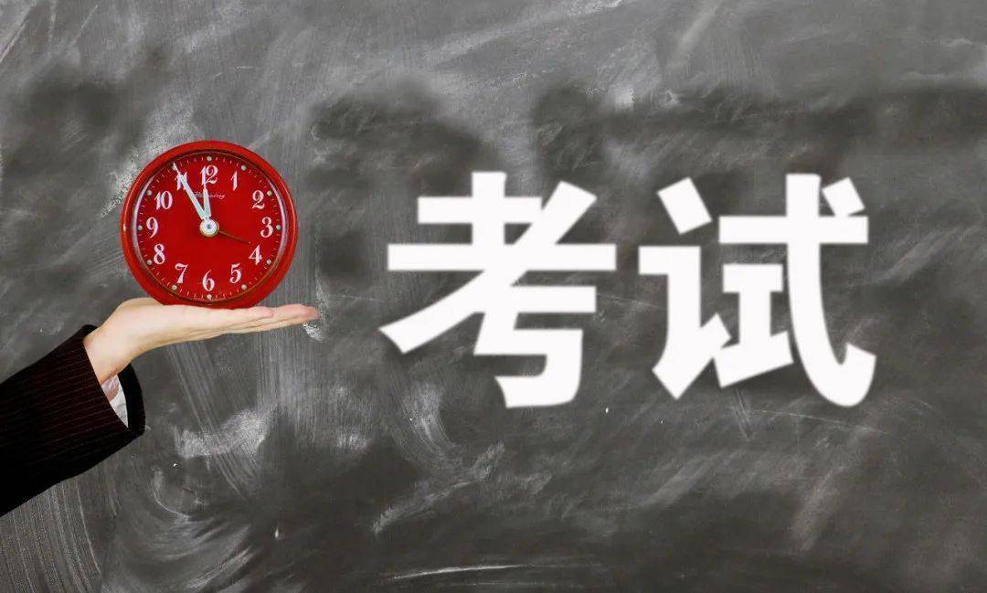 (浙教試院〔2022〕7號)要求,更好地服務廣大考生,做好普通話水平測試