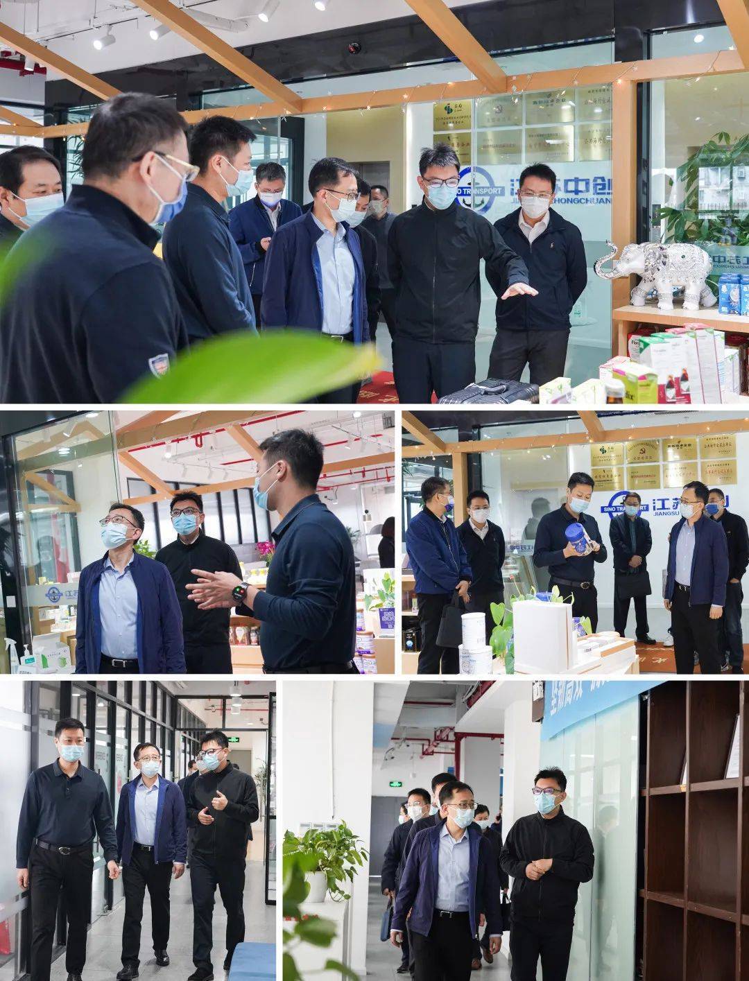 南京市商务局党委书记,局长张志超一行赴江苏中创调研座谈_发展_跨境