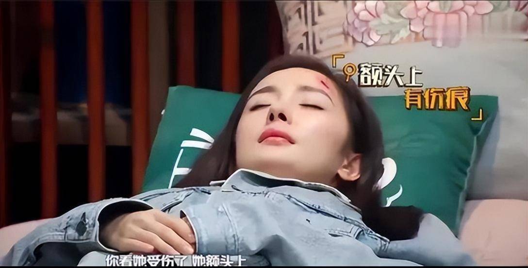 杨幂眼角受伤缝6针,父亲表心疼,发声回应:希望老天能保佑女儿_因为