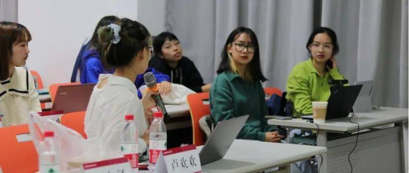 经邦论“实”孵化营 | 活动预告_实践_生活_问题