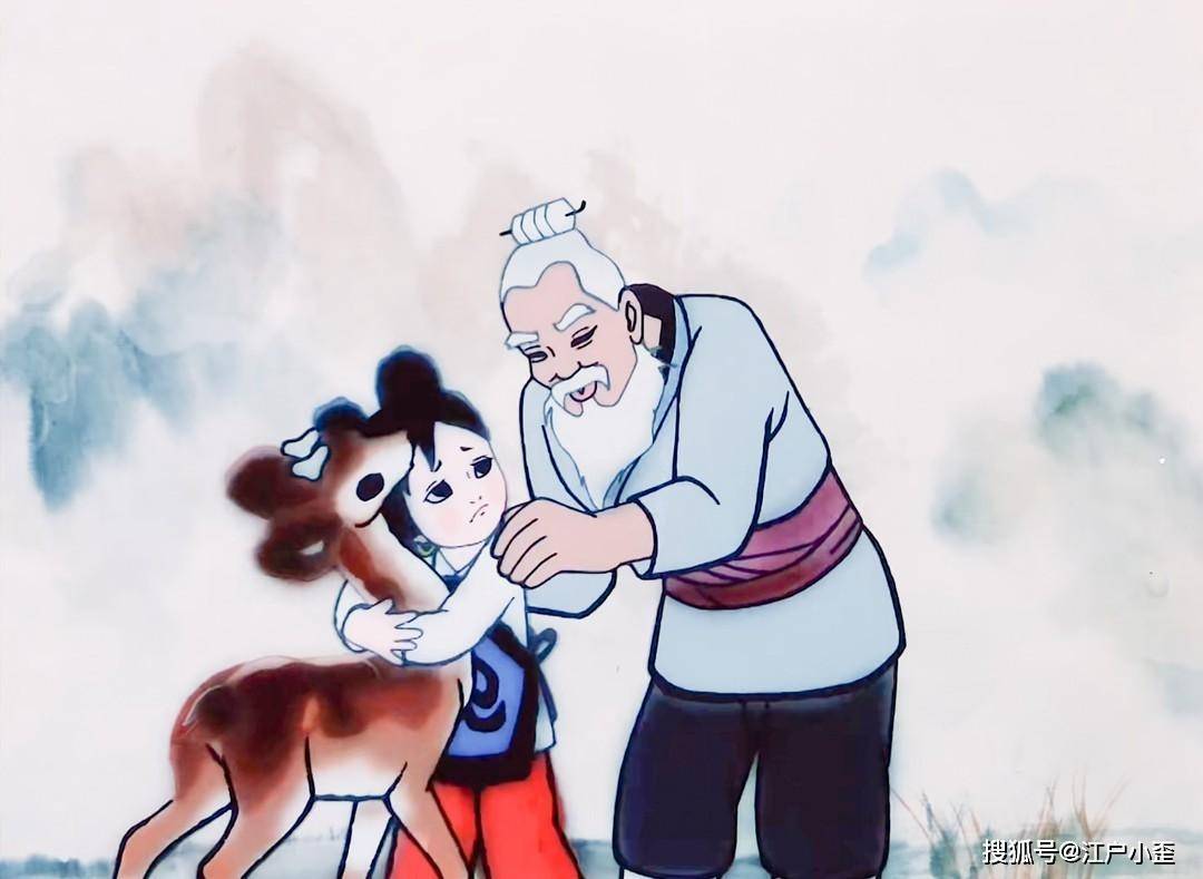 绝美水墨动画《鹿铃》欣赏,温暖治愈人心_小鹿_女孩_爷爷