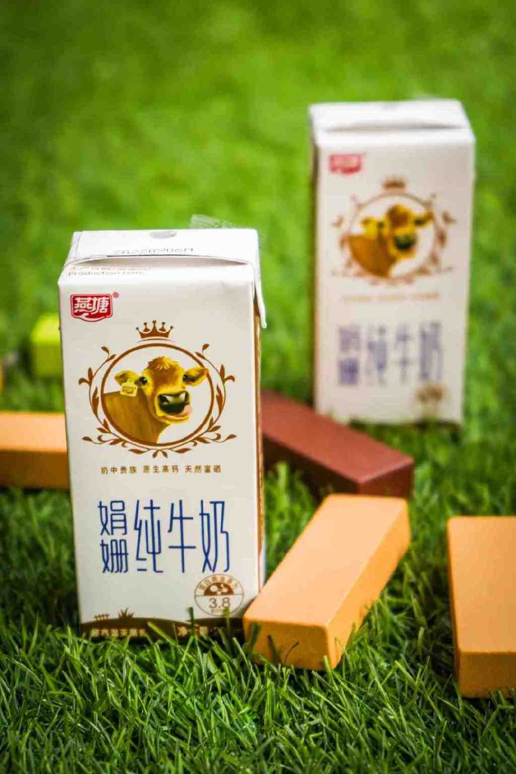燕塘牛奶优鲜体验装上线!a2,娟姗两大王牌,0元尝鲜!_基因_奶牛_蛋白质