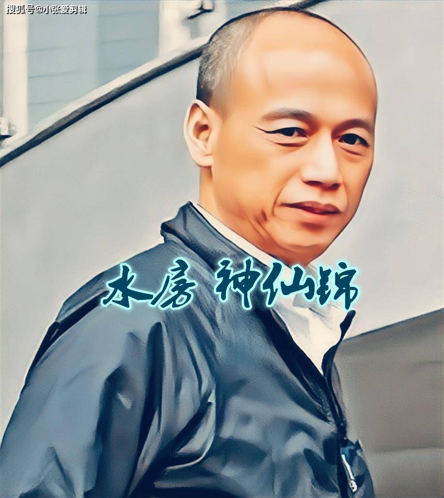 澳门"幽灵教父"赖东升,崩牙驹被捕后的地下王者,身家百亿_赖东生_社团