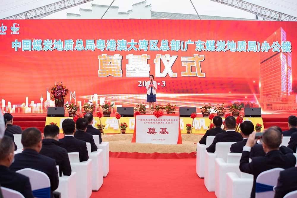 奠基仪式流程该如何制定【合风策划】广州4a活动公司_专业_时候_宾客