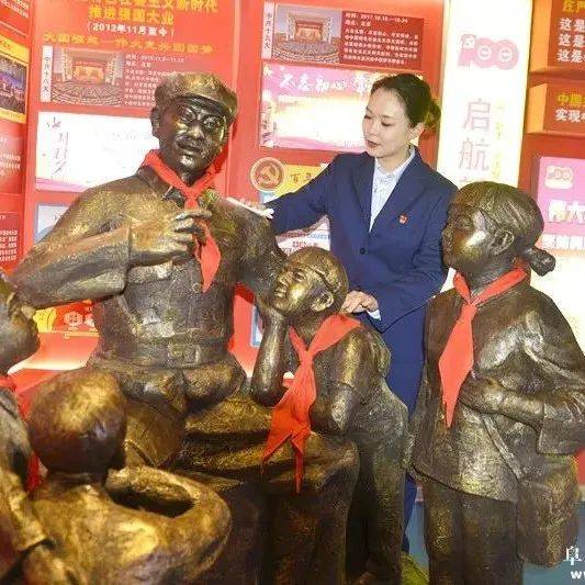 关心培育下一代-“阜新市关心下一代教育基地”授牌活动在辽宁阜新水务集团举行,助力孩子健康成长。_阜新市_教育_授牌