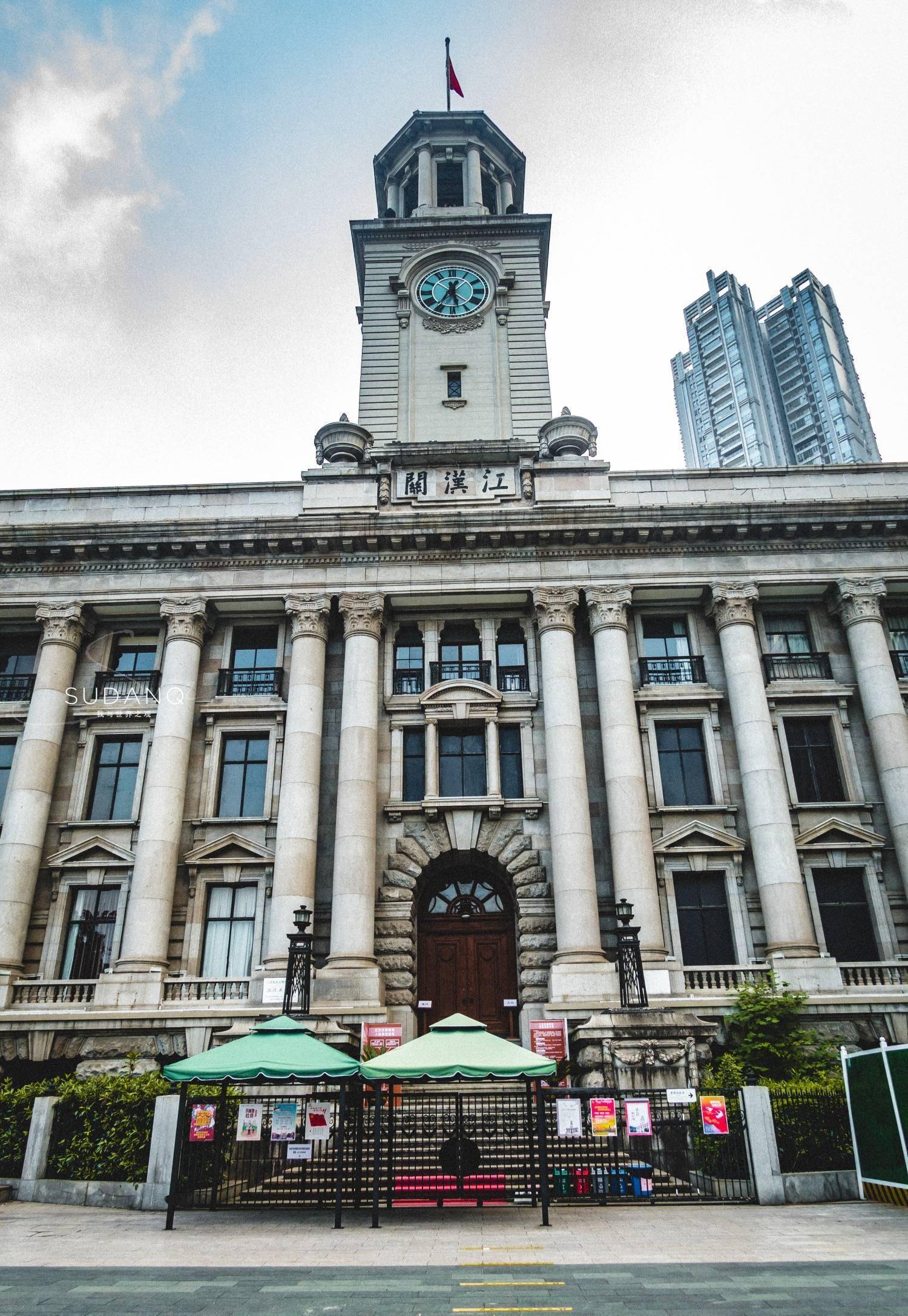 江汉关大楼,中国现存最早的三座海关大楼之一,曾为武汉最高建筑_汉口