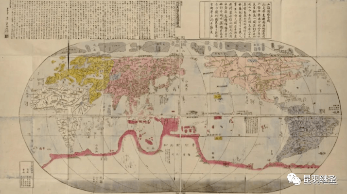 坤舆万国全图,你怎么跟《舆地山海全图》长得那么像?果然是地道的国产货!_大明_中国_地理