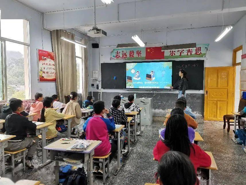 近视防控 | 黔江区各级各类学校积极开展第5个近视防控宣传教育月活动①插图26