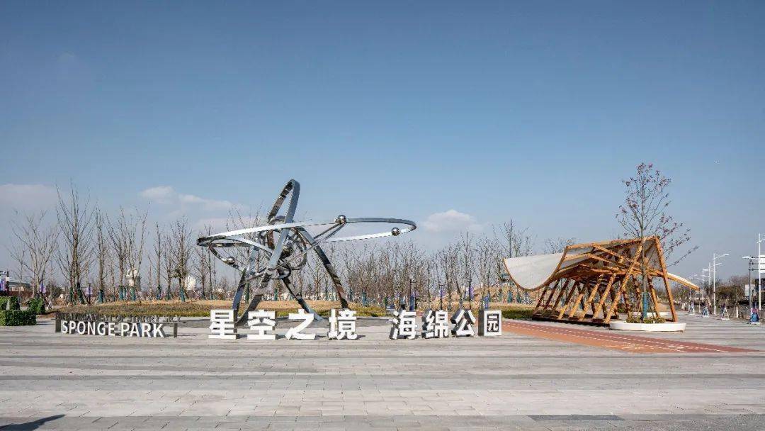 区涟园御景公园奉贤区星空公园美谷公园资料:市绿化市容局编辑:张晓彤