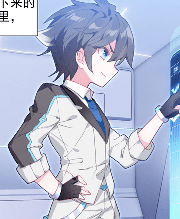 蓝轩宇你是不是偷穿你姑父的衣服!(上)_咸鱼_校服_少年