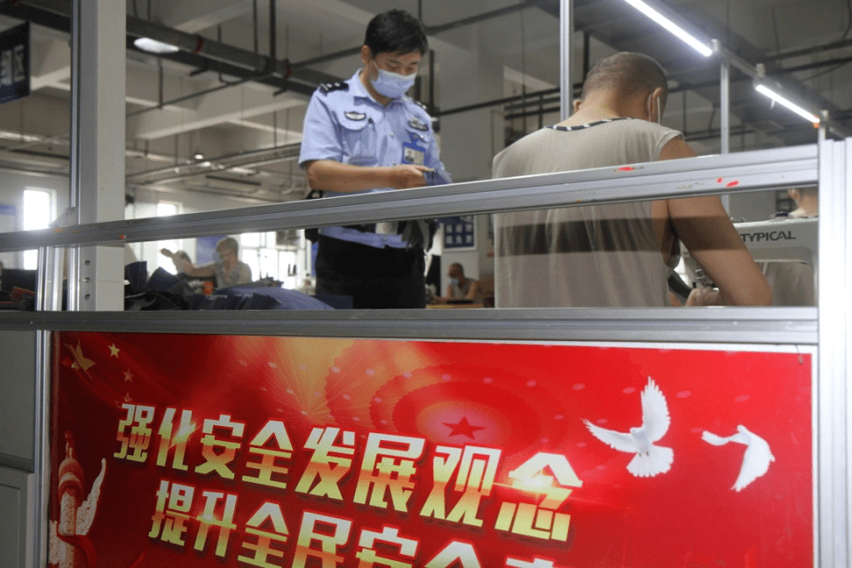 以技能培训助力刑释再就业_李港_社会_关爱