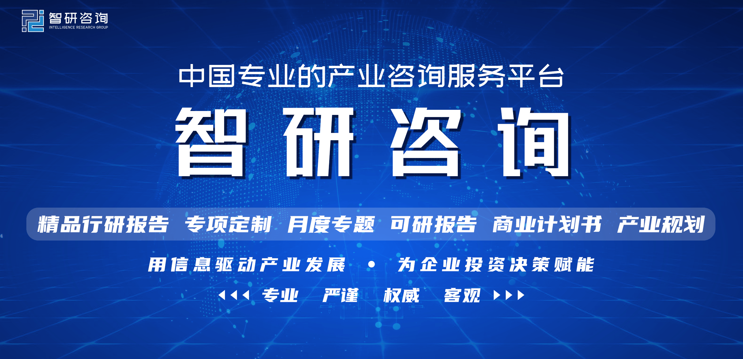 国产车零件（2022年中国汽车零部件企业十强排行榜：Coole实业位居榜首（附年榜列居））怎么可以错过，