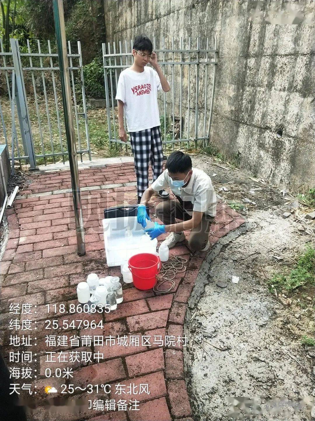 城厢区开展农村生活污水处理设施运维管理考核监测