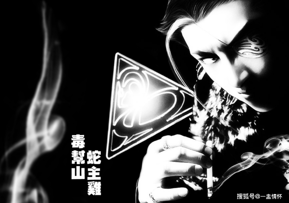 重读港漫巅峰《古惑仔》,才发现这些细节!你还崇拜陈浩南吗?