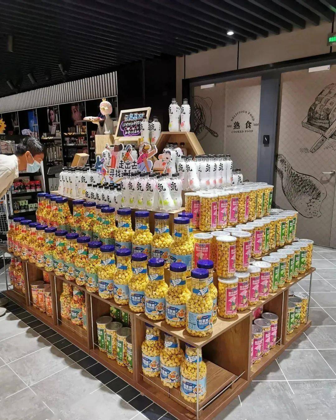 陈列赏析丨胖东来端架延伸陈列赏析!_侵权_交流_网络