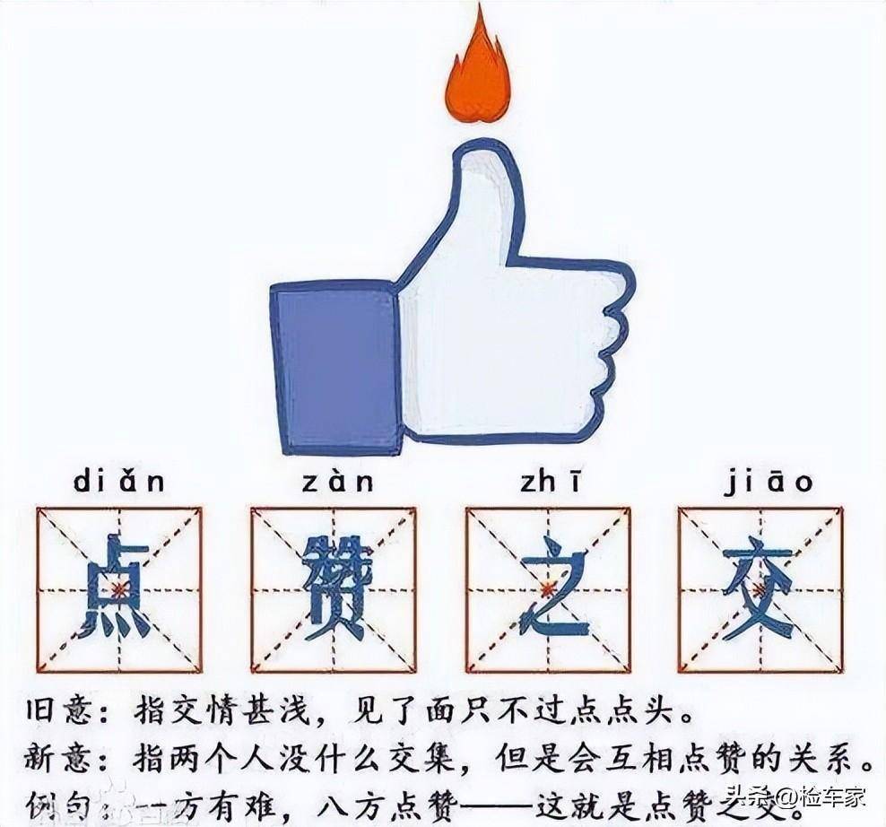十二年前的帕萨特开价4万，检测发动机失火故障，卖家：很好解决