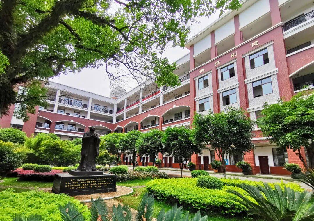 喜迎党的二十大 | 桂林市中山中学:博雅刚健再上新台阶 博爱求真奋进