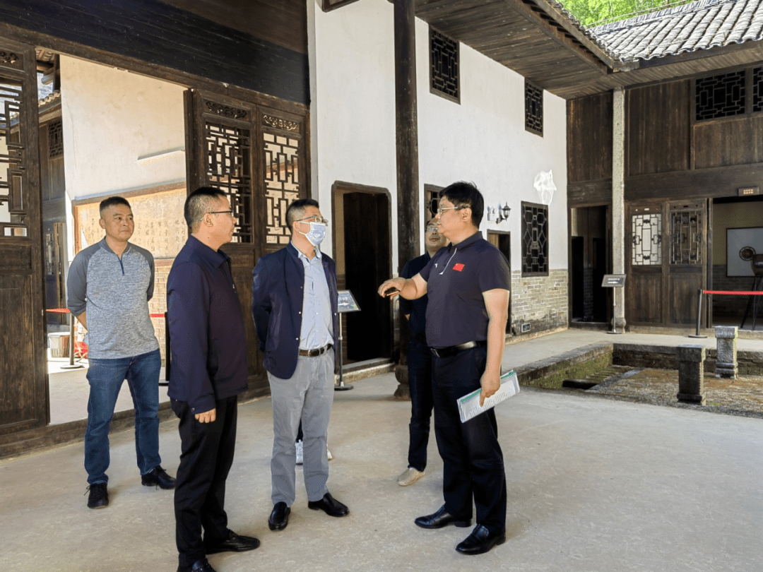 谭旭一行督查指导浏阳a级景区创建工作_庄园_田螺_华盛