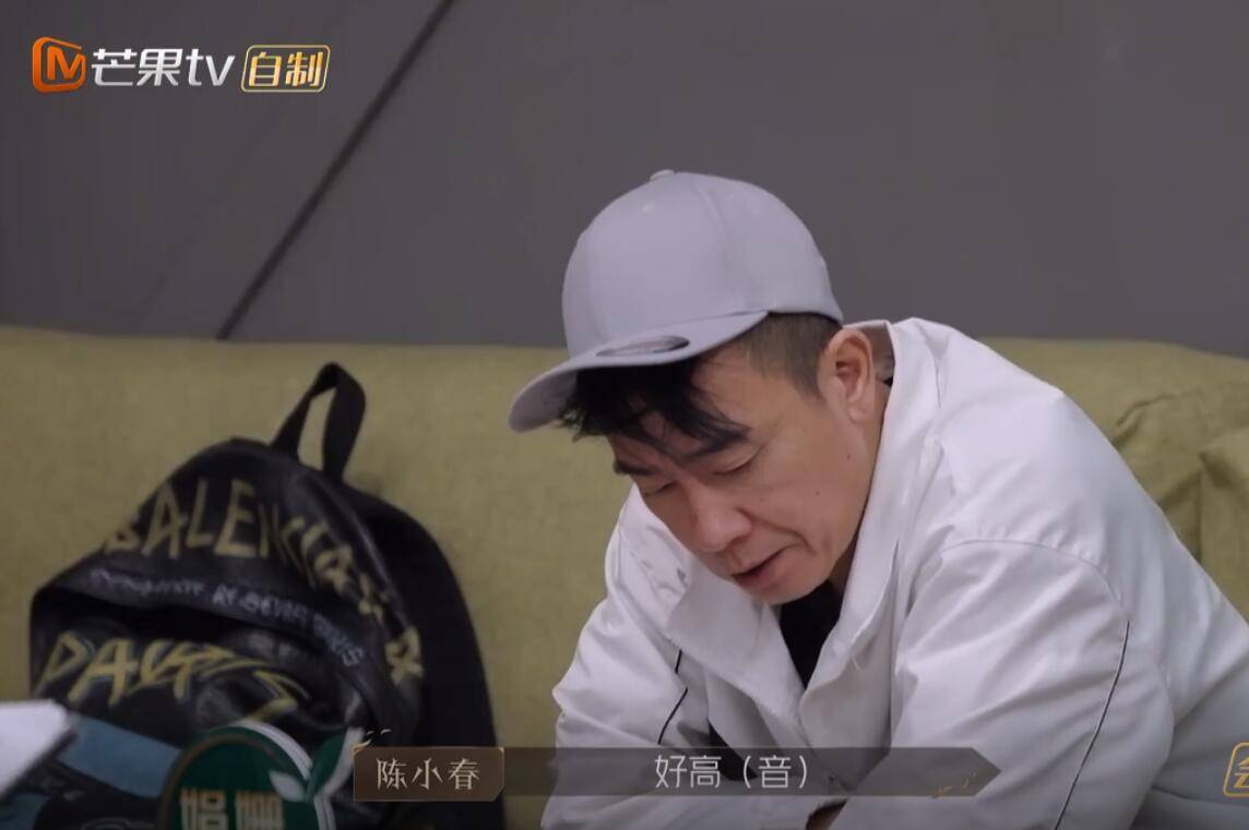 陈小春的“清醒”，让我看到了《披哥》的赛制缺陷