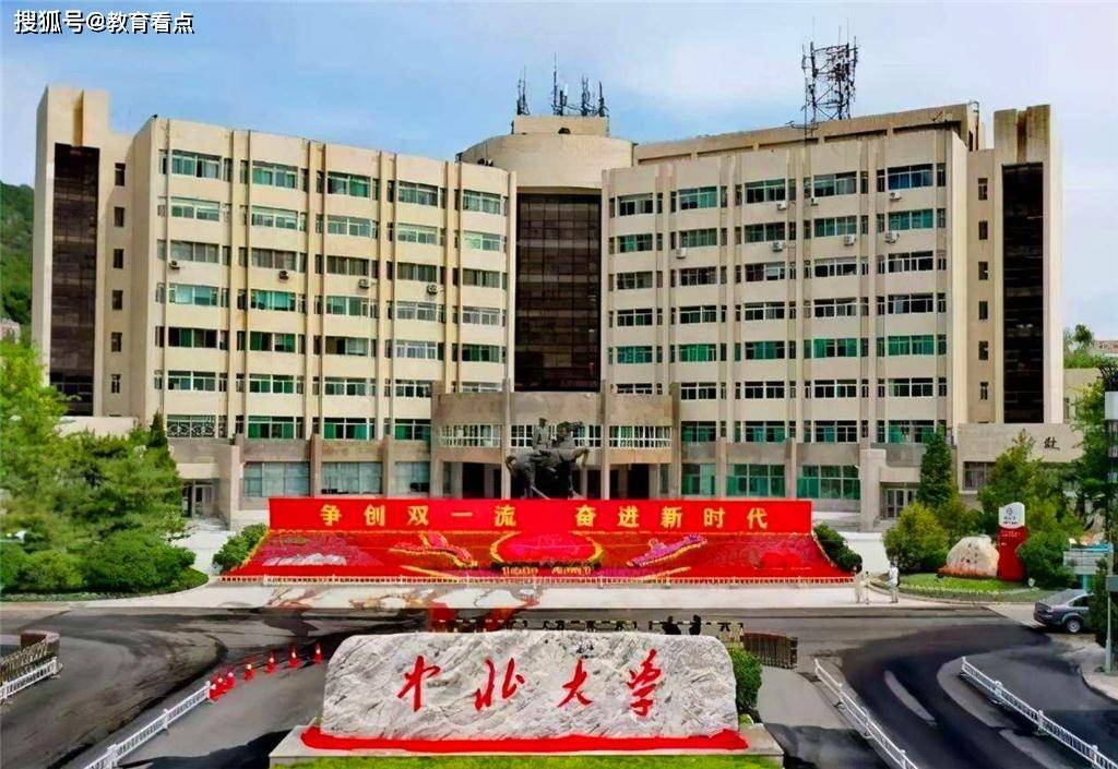 原来中北大学这么大啊?_山西省_太原_数据