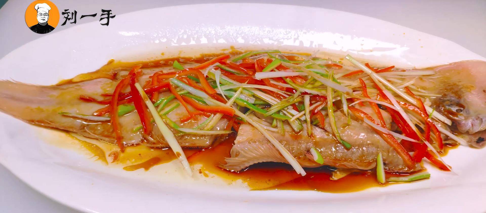 清蒸板娘鱼最好吃的做法,不老不腥,味道鲜美,老人小孩都爱吃_红椒