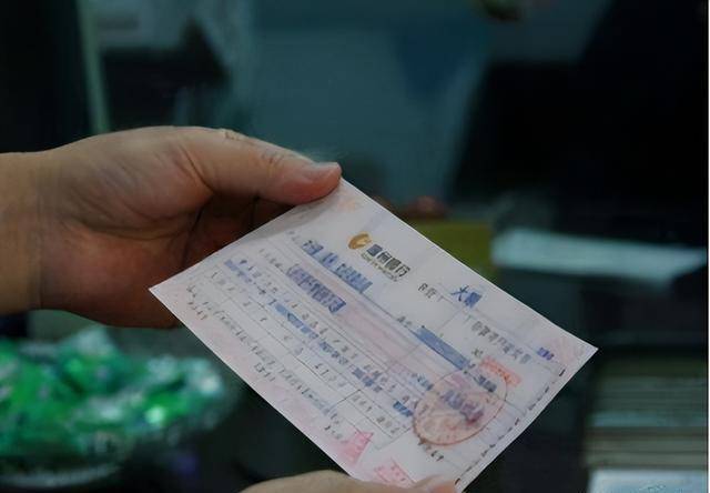 手持30万现金,存定期你就亏了,内行人:这样存年利息过万元_大额存单
