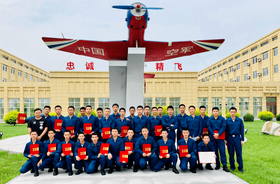 "中国人民解放军空军特色医学中心怎么样