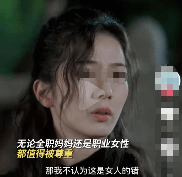 唐嫣罗晋突然被曝大瓜,人设崩塌:果然,你俩没干好事!_工作_妈妈_女性