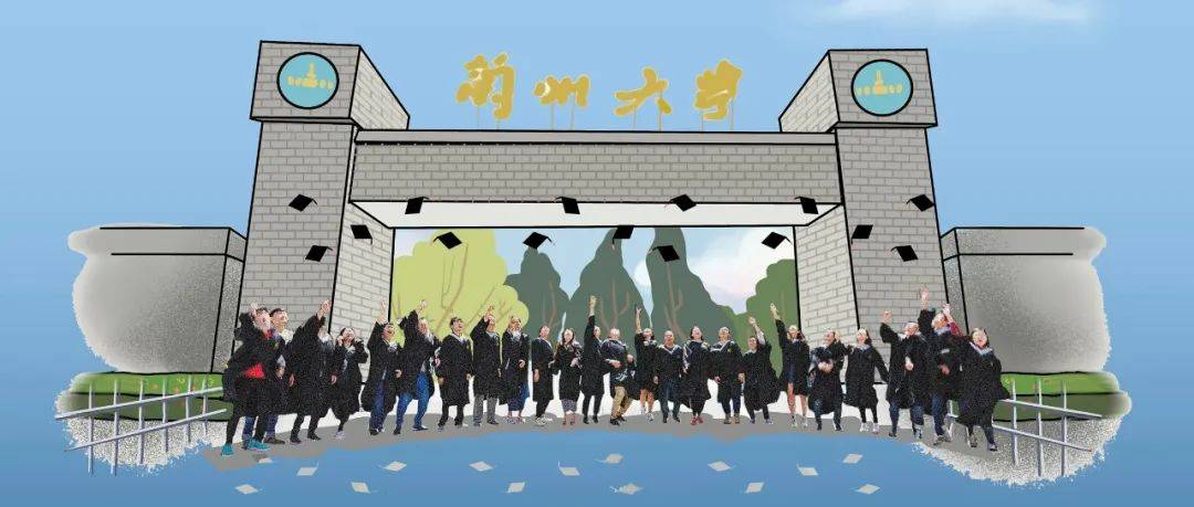 展开画卷，一起见证兰大这10年 | 大美校园·发展之美③_教育_政务_来源
