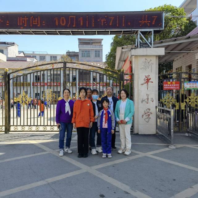 长沙天乐教育集团爱心资助湖南邵阳洞口县新平小学两名贫困学_肖锋