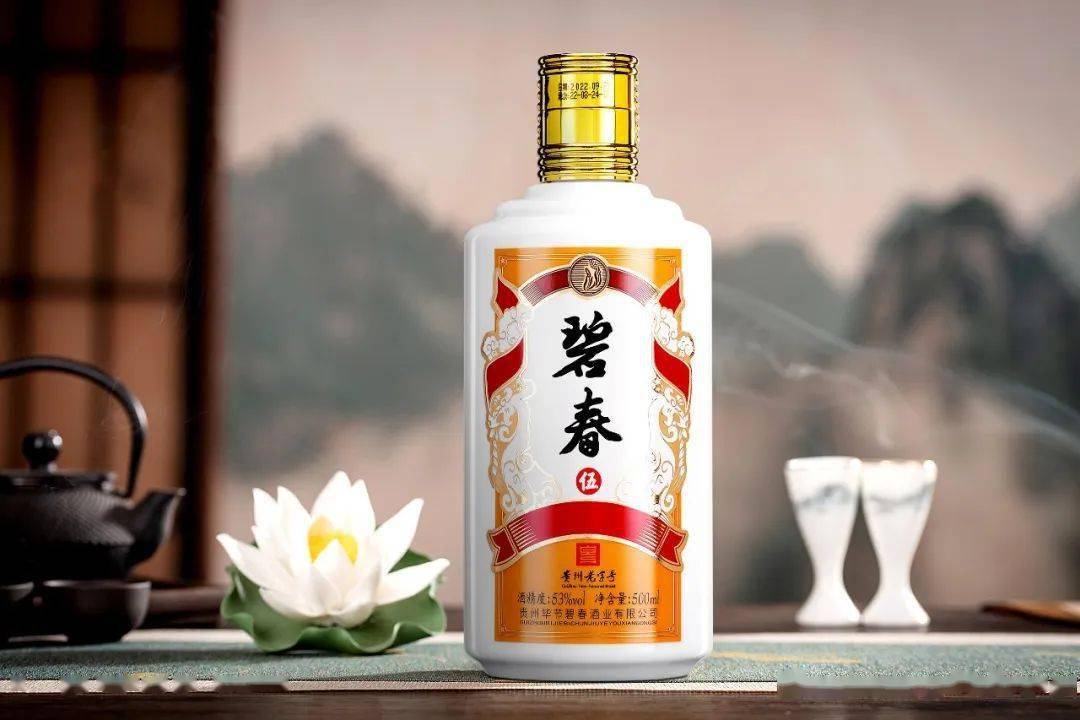 碧春_贵州_台酒