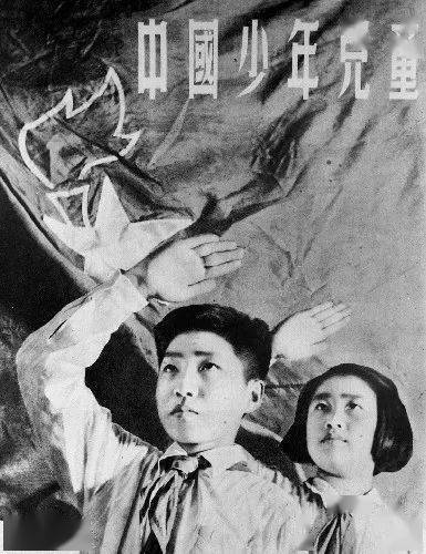 重温"红领巾"的记忆_儿童团_少年儿童_革命