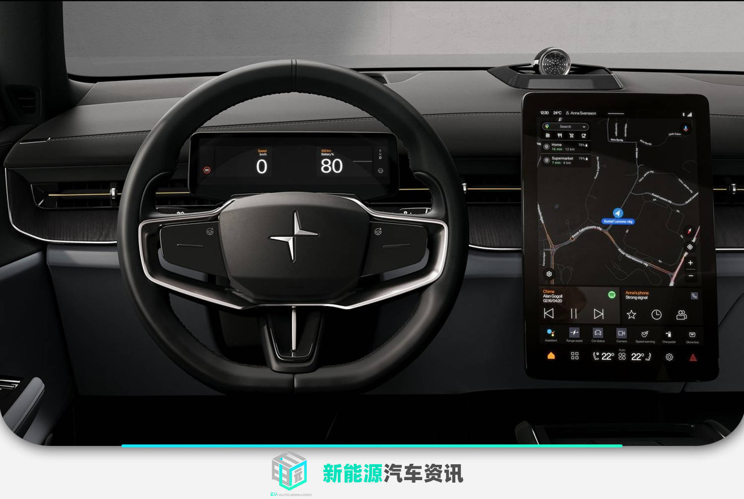 极星3纯电动SUV全球首发 中国区售价88万元起_搜狐汽车_搜狐网