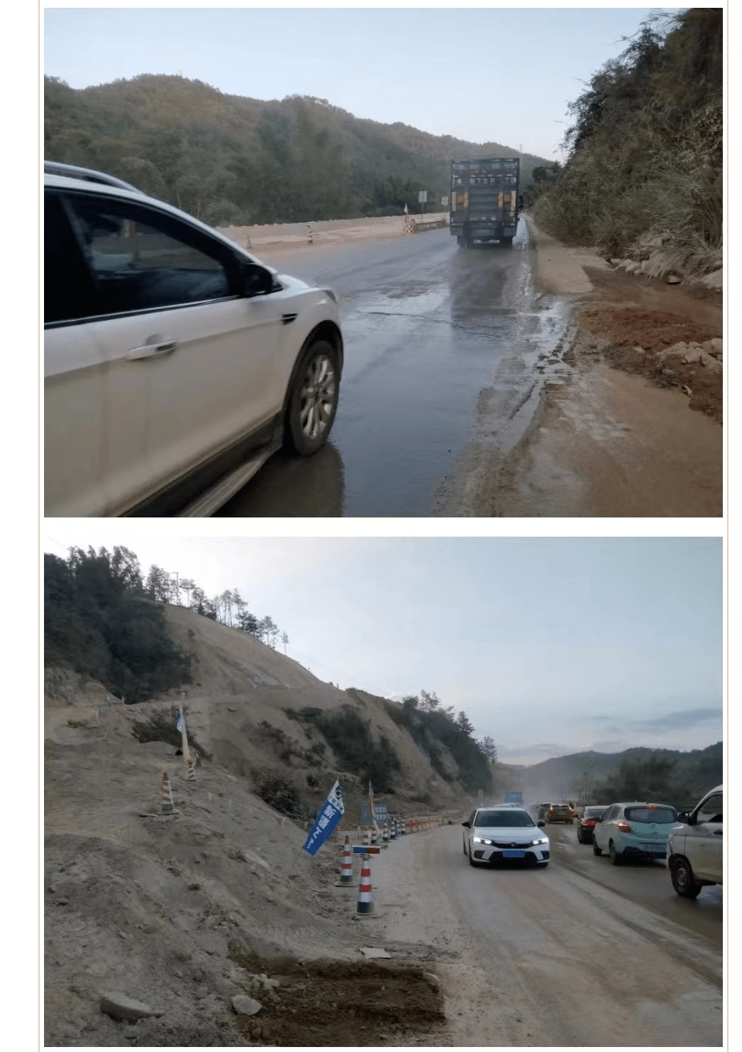 现场实拍,梅州省道s221线中这段公路改建传来最新进展.