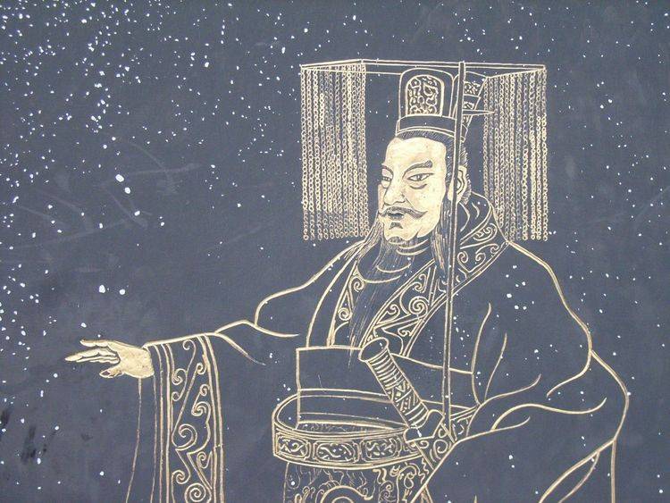 戰國七雄之一的大秦君主到底姓什麽 ，是嬴是秦還是趙？