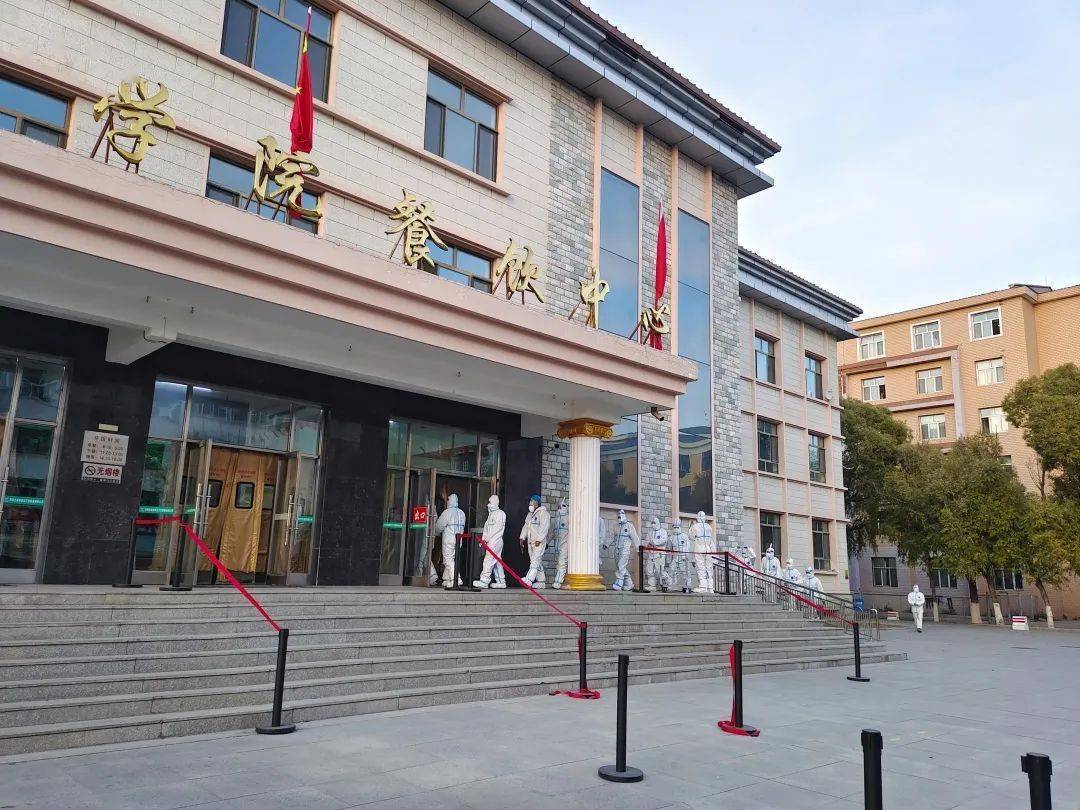 呼伦贝尔学院333名志愿者当配送员,为13624名同学送餐!