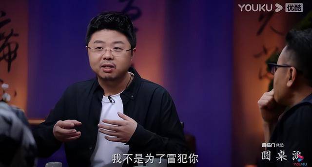 离了李诞和脱口秀，一集9.2，他演出“冲犯”艺术，只为说实话