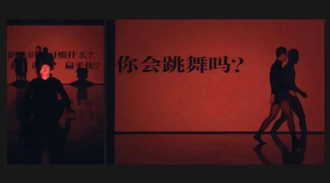 「超沉浸制造局」沉浸式艺术节全新作品开票 @上海上生新所 茑屋书店