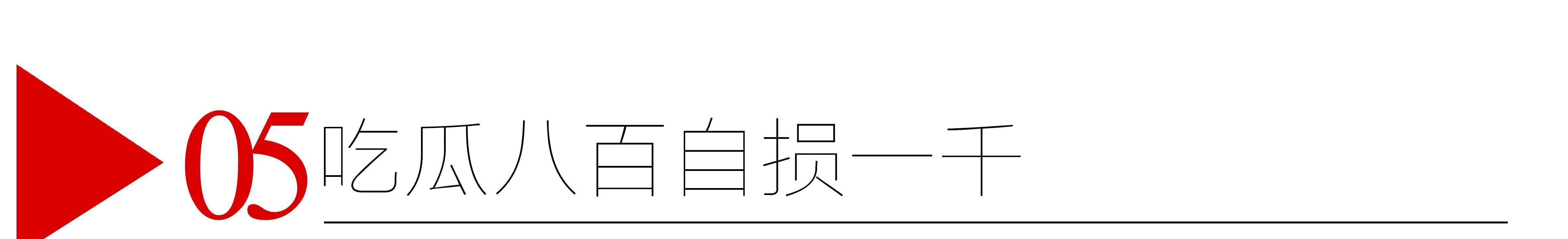 有人龌龊不胜，有人被连累，2022年的娱乐圈发作了几事？