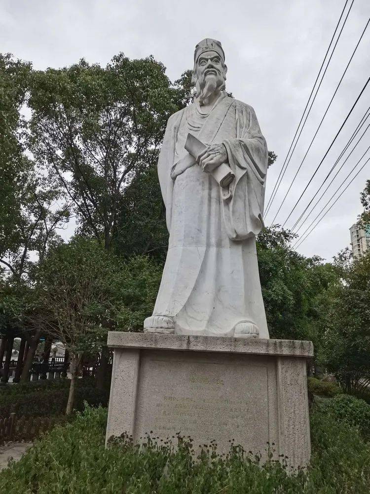 陈傅良纪念馆参访记_永嘉_温州_学派