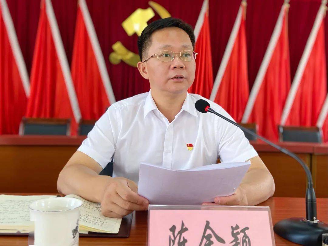 强落实!英都镇召开重点工作会_整治_会议_南安