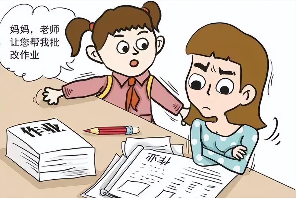 因家长不批改作业,小学老师手撕学生试卷,批作业是家长的工作?