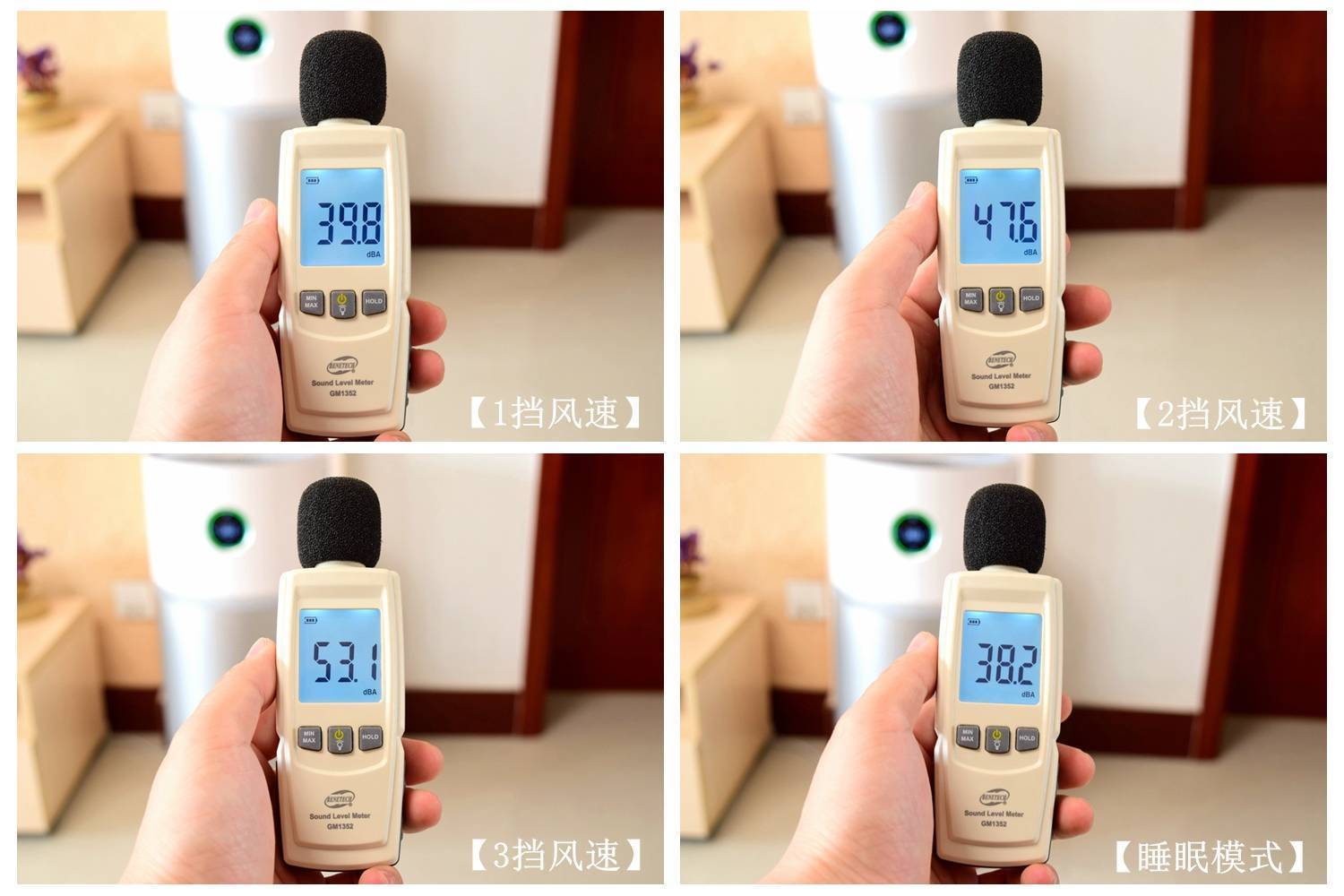 米家消毒空气净化器评测:净化空气除甲醛,还能主动消杀细菌病毒