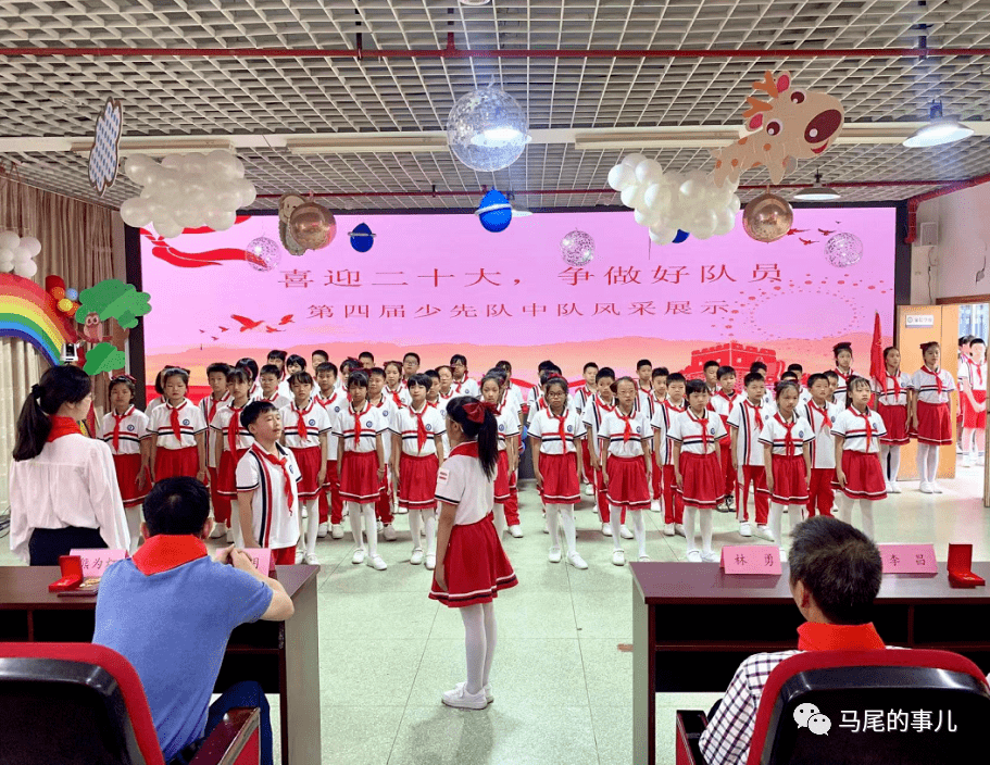 和平中心小学福州市亭江第二中心小学福州市闽安小学福州市琅岐经济区