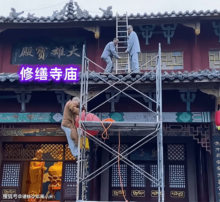 你会落发吗？黑龙江一须眉晒寺庙伙食，8菜1汤堪比“素食餐厅”