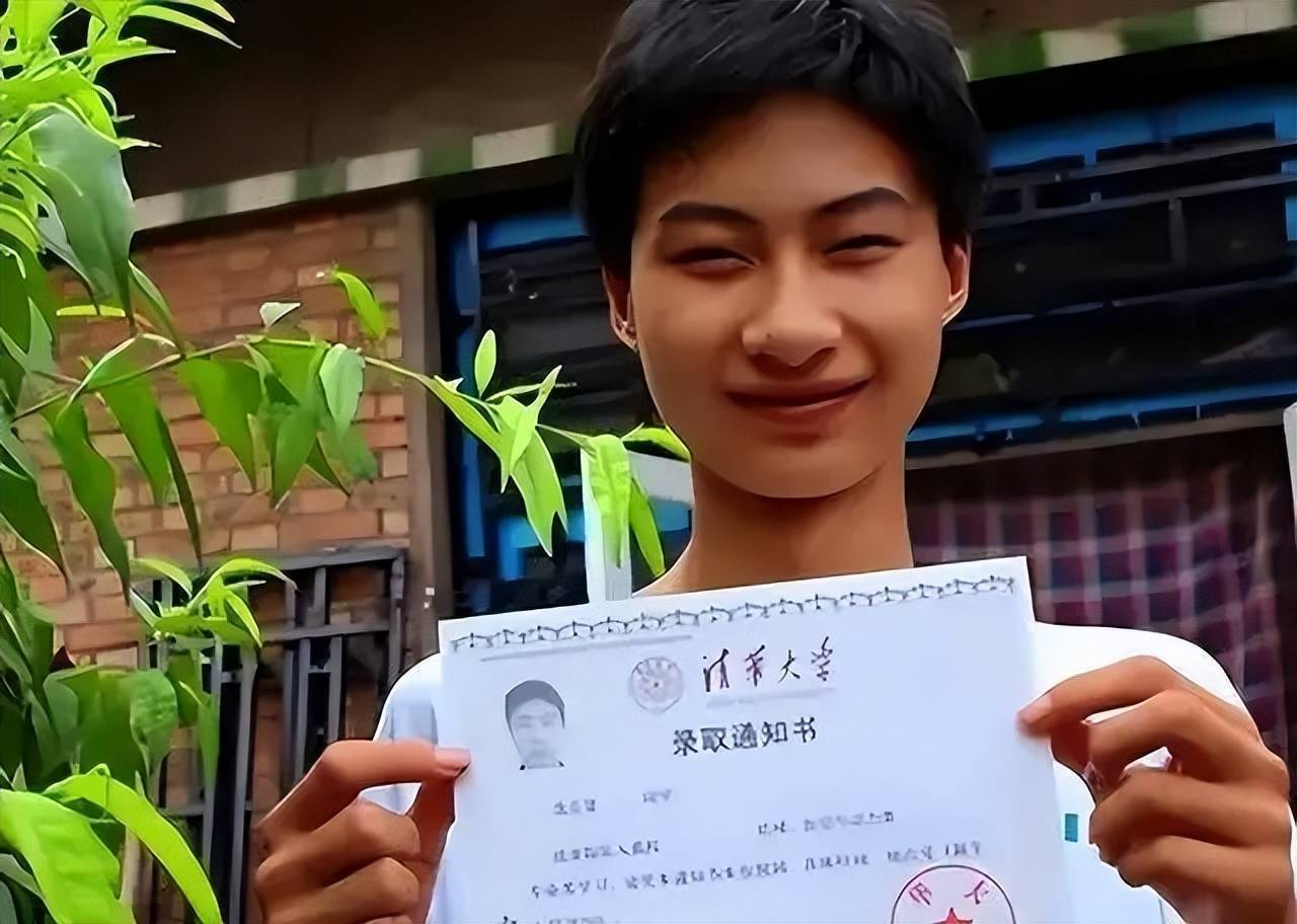 黑龙江高中毕业证图片图片