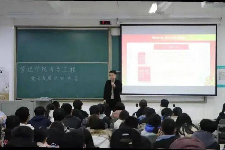 团学组织纳新 | 空山新雨后，等风也等你！