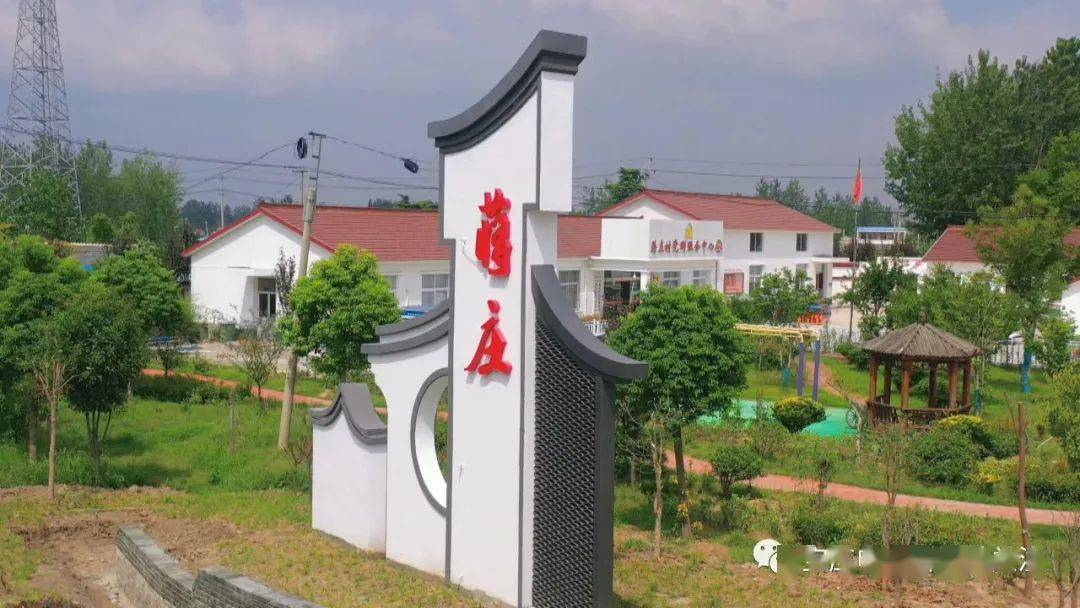 宝应红色,生态的特色田园村——夏集蒋庄_农产品_平台_孙玫