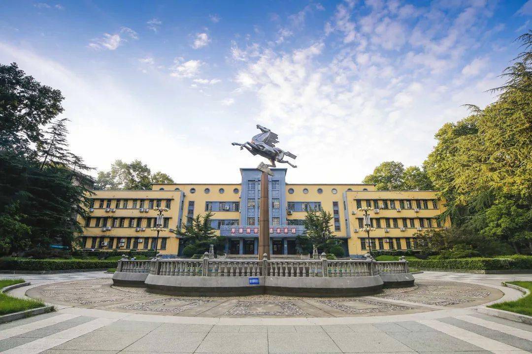 【高校招聘】武汉理工大学2023年专职辅导员招聘启事_工作_相关_教育